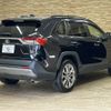 toyota rav4 2021 -TOYOTA--RAV4 6BA-MXAA54--MXAA54-4025374---TOYOTA--RAV4 6BA-MXAA54--MXAA54-4025374- image 16