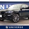 bmw x3 2018 -BMW--BMW X3 LDA-TX20--WBATX320X0LB23715---BMW--BMW X3 LDA-TX20--WBATX320X0LB23715- image 1