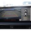 toyota prius 2023 CFJ1832590 image 4