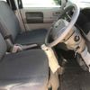 nissan clipper-van 2014 -NISSAN 【後日 】--Clipper Van DR64V-903894---NISSAN 【後日 】--Clipper Van DR64V-903894- image 4