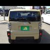 daihatsu taft 2020 CFJ1656555 image 18