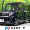 daihatsu tanto 2020 quick_quick_LA650S_LA650S-0095938 image 1