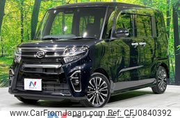 daihatsu tanto 2020 quick_quick_LA650S_LA650S-0095938