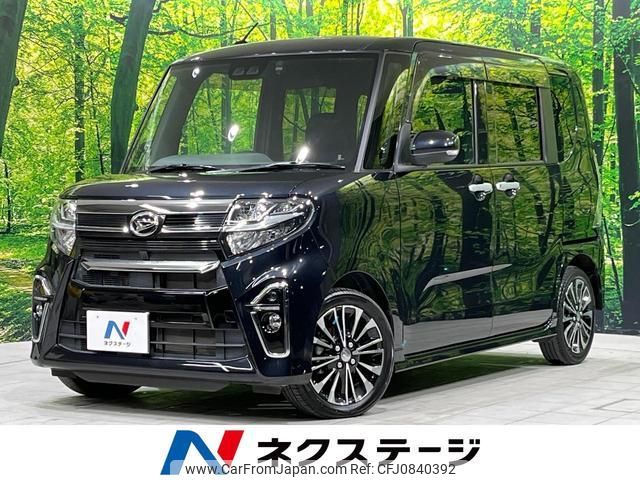 daihatsu tanto 2020 quick_quick_LA650S_LA650S-0095938 image 1