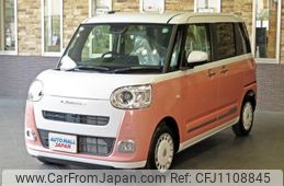 daihatsu move-canbus 2024 -DAIHATSU 【高松 580ｷ5904】--Move Canbus LA850S--0064913---DAIHATSU 【高松 580ｷ5904】--Move Canbus LA850S--0064913-