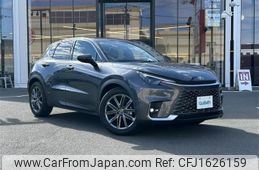 lexus lexus-lbx 2024 CFJ1626159