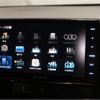 mitsubishi outlander-phev 2015 CFJ1540250 image 16
