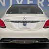 mercedes-benz c-class 2014 -MERCEDES-BENZ--Benz C Class RBA-205042--WDD2050422F029781---MERCEDES-BENZ--Benz C Class RBA-205042--WDD2050422F029781- image 14