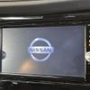 nissan x-trail 2015 quick_quick_NT32_NT32-042936 image 3