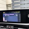 lexus es 2023 CFJ1791382 image 22