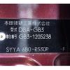 honda freed 2010 -HONDA 【足立 502ﾐ2573】--Freed DBA-GB3--GB3-1205238---HONDA 【足立 502ﾐ2573】--Freed DBA-GB3--GB3-1205238- image 12