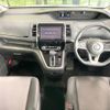 nissan serena 2017 CFJ1630234 image 2