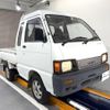 daihatsu hijet-truck 1993 Mitsuicoltd_DHHJ141249R0701 image 1