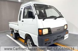 daihatsu hijet-truck 1993 Mitsuicoltd_DHHJ141249R0701