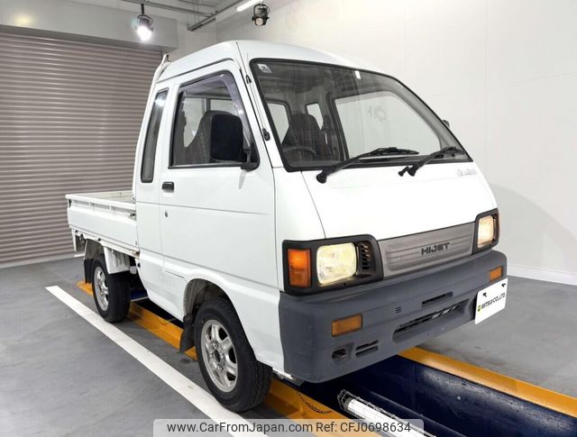 daihatsu hijet-truck 1993 Mitsuicoltd_DHHJ141249R0701 image 2