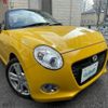 daihatsu copen 2015 -DAIHATSU--Copen DBA-LA400K--LA400K-0012289---DAIHATSU--Copen DBA-LA400K--LA400K-0012289- image 1