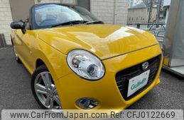 daihatsu copen 2015 -DAIHATSU--Copen DBA-LA400K--LA400K-0012289---DAIHATSU--Copen DBA-LA400K--LA400K-0012289-