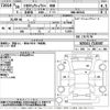 toyota toyota-others 2018 CFJ1715502 image 3