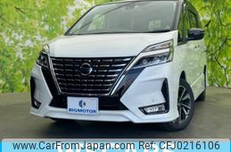 nissan serena 2020 quick_quick_DAA-GFC27_GFC27-197282