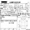 suzuki hustler 2018 -SUZUKI--Hustler MR41S-319210---SUZUKI--Hustler MR41S-319210- image 3