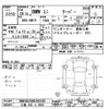 mini mini-others 2014 -BMW 【三重 300ﾂ6502】--BMW Mini XM15-03A03482---BMW 【三重 300ﾂ6502】--BMW Mini XM15-03A03482- image 3
