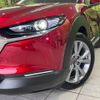 mazda cx-3 2023 -MAZDA--CX-30 5AA-DMEJ3P--DMEJ3P-109970---MAZDA--CX-30 5AA-DMEJ3P--DMEJ3P-109970- image 13