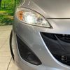 mazda premacy 2015 CFJ1750885 image 13