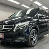 mercedes-benz v-class 2018 quick_quick_LDA-447811_WDF44781323419134 image 15