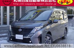 nissan serena 2024 -NISSAN--Serena 5BA-FNC28--FNC28-007***---NISSAN--Serena 5BA-FNC28--FNC28-007***-