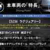 bmw 5-series 2016 CFJ6519142 image 2