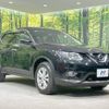 nissan x-trail 2017 -NISSAN--X-Trail DBA-T32--T32-017187---NISSAN--X-Trail DBA-T32--T32-017187- image 16