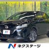 nissan note 2023 quick_quick_E13_E13-223565 image 1
