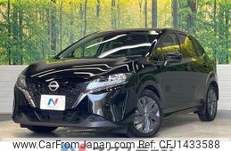 nissan note 2023 quick_quick_E13_E13-223565