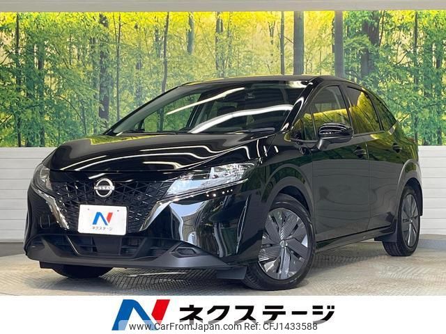 nissan note 2023 quick_quick_E13_E13-223565 image 1