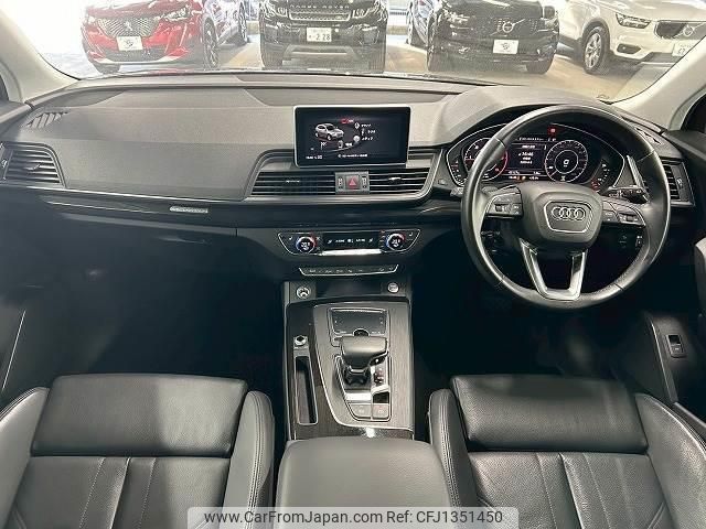 audi q5 2020 quick_quick_LDA-FYDETA_WAUZZZFY5L2062157 image 2