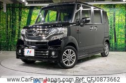 honda n-box 2016 -HONDA--N BOX DBA-JF1--JF1-1900473---HONDA--N BOX DBA-JF1--JF1-1900473-