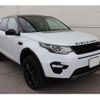 land-rover discovery-sport 2017 quick_quick_CBA-LC2A_SALCA2AG8HH693312 image 1