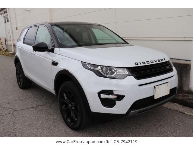 land-rover discovery-sport 2017 quick_quick_CBA-LC2A_SALCA2AG8HH693312 image 1