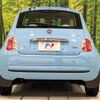 fiat 500 2013 -FIAT--Fiat 500 ABA-31209--ZFA31200000974297---FIAT--Fiat 500 ABA-31209--ZFA31200000974297- image 16