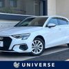 audi a3 2021 CFJ1509876 image 1
