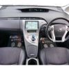 toyota prius 2014 -TOYOTA--Prius DAA-ZVW30--ZVW30-1803686---TOYOTA--Prius DAA-ZVW30--ZVW30-1803686- image 12
