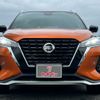 nissan kix 2020 CFJ1663516 image 28