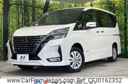 nissan serena 2022 -NISSAN--Serena 5AA-GFNC27--GFNC27-045177---NISSAN--Serena 5AA-GFNC27--GFNC27-045177-