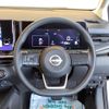 nissan note 2021 quick_quick_E13_E13-006987 image 6