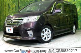 nissan serena 2012 -NISSAN--Serena DAA-HFC26--HFC26-112923---NISSAN--Serena DAA-HFC26--HFC26-112923-