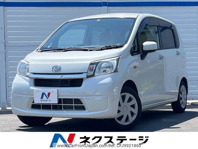 daihatsu move 2013 -DAIHATSU--Move DBA-LA100S--LA100S-1032045---DAIHATSU--Move DBA-LA100S--LA100S-1032045- image 1