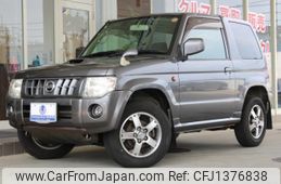 nissan kix 2009 quick_quick_ABA-H59A_H59A-0003867