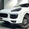 porsche cayenne 2016 -PORSCHE--Porsche Cayenne DLA-92ACGE--WP1ZZZ92ZHLA69324---PORSCHE--Porsche Cayenne DLA-92ACGE--WP1ZZZ92ZHLA69324- image 18