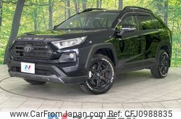 toyota rav4 2021 -TOYOTA--RAV4 6BA-MXAA54--MXAA54-5025804---TOYOTA--RAV4 6BA-MXAA54--MXAA54-5025804-