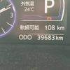 toyota tank 2019 -TOYOTA--Tank M900A--M900A-0304662---TOYOTA--Tank M900A--M900A-0304662- image 22